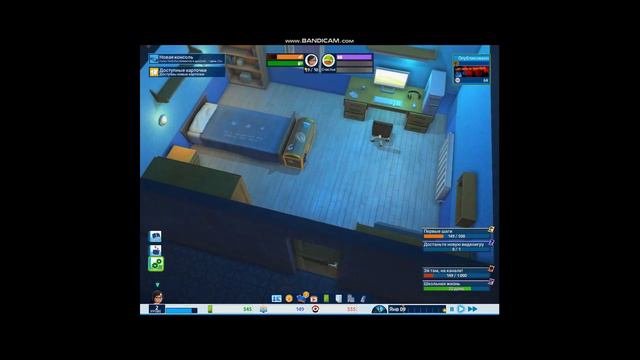 Наченаю прохождение игры Youtubers Life OMG №1 #СТАРТУЙ смотреть онлайн