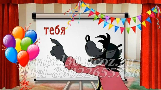 Юбилей 70 лет маме видео — подарок маме на день рождения 70 лет смотреть онлайн