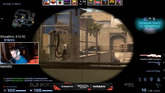 РЕАКЦИИ ИГРОКОВ НА XANTARES PEEK