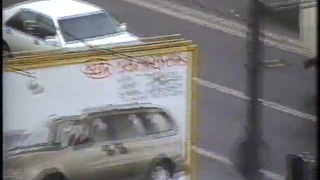 Дмитровское ш., Цветметавтоматика, 1997г., 2 часть смотреть онлайн