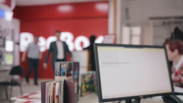Про Red Box смотреть онлайн