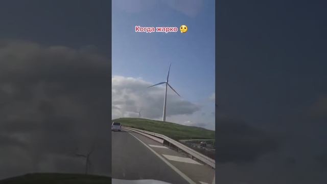 Для чего же эти хреновины конечно вентилятор смотреть онлайн