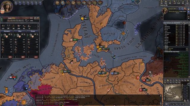 Crusader Kings 2 - Way of Life - Карпатия #38--Африканские Интриги смотреть онлайн