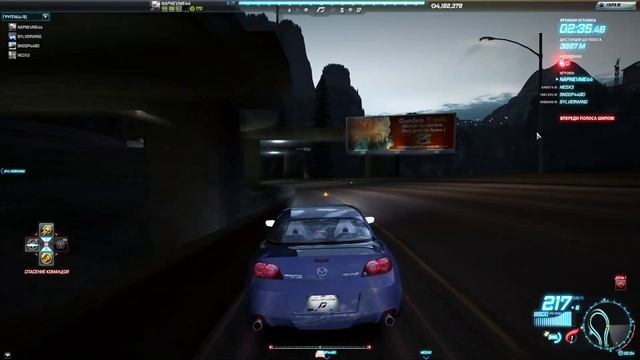 Онлайн зарубы с полицией в Need For Speed: World Evolved (2021). Катки с друзьями #1 смотреть онлайн