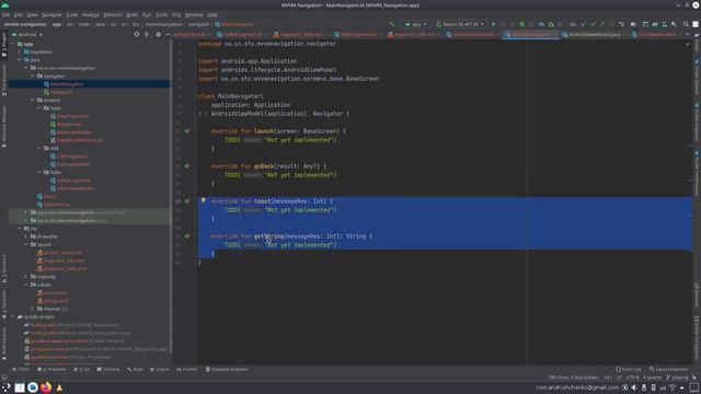 23_Android - Управление навигацией из ViewModel в архитектуре MVVM смотреть онлайн