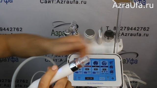 Аппарат гидропилинга RL D07 (H2 O2 Small Bubble) смотреть онлайн