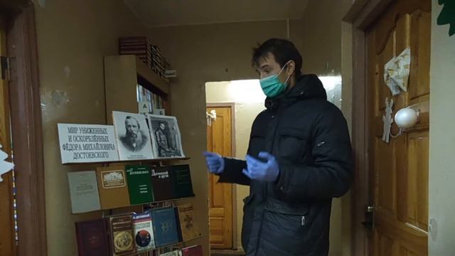 Читатели делятся впечатлениями о прочтенных произведениях Ф. М. Достоевского