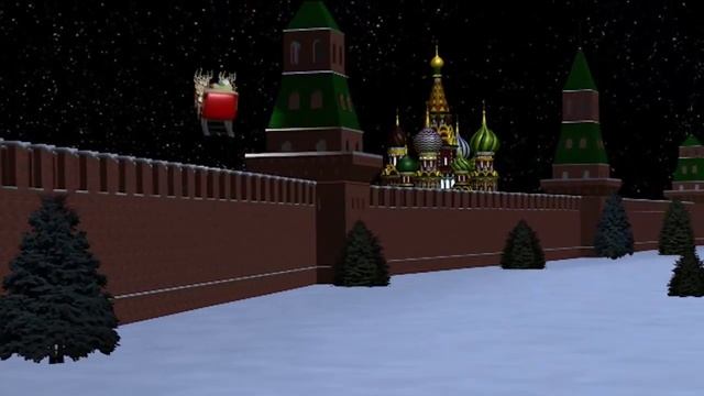 Санта Клаус пролетает над Москвой в Рождество (25.12.2015) смотреть онлайн