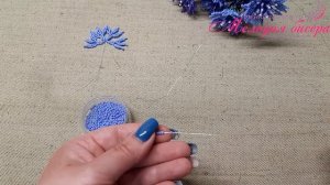 ВАСИЛЬКИ из БИСЕРА - мастер класс, урок 1/2