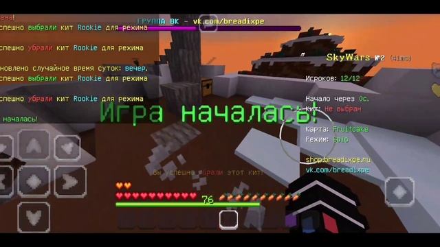 АВТОСПРИНТ В МКПЕ ПЛЮСЫ И МИНУСЫ смотреть онлайн