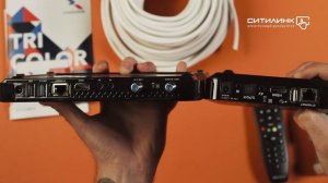 Обзор комплекта спутникового ТВ ТРИКОЛОР Ultra HD GS B622L/С592 | Ситилинк