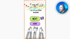 Как пройти Brain Test 211 212 213 214 215 216 217 218 219 220 уровень