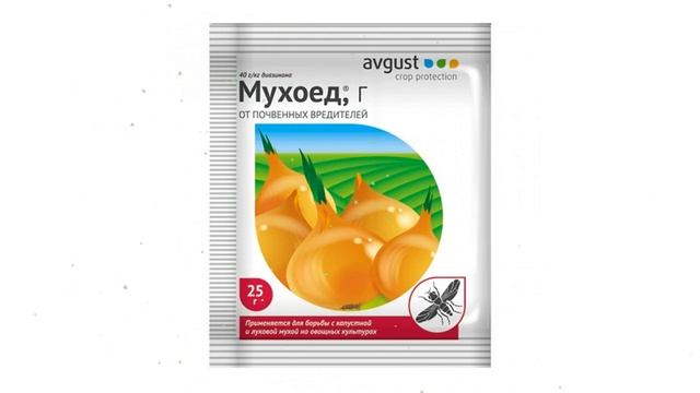 Средство от насекомых Мухоед (Avgust), 25 гр обзор ОФ001912 производитель Фирма Август ЗАО (Россия) смотреть онлайн
