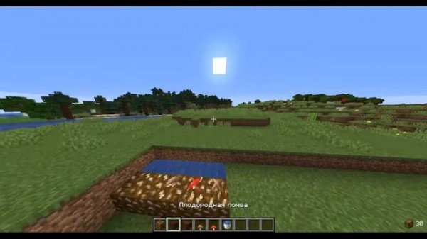 Farmer's delight и Nether's delight (Гайд мода) №1