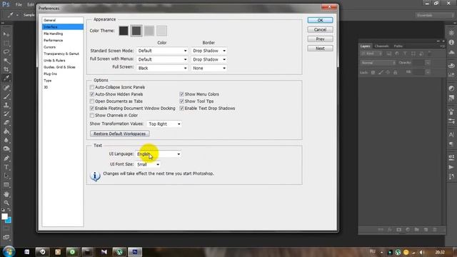 Как перевести на русский язык программу Photoshop CS6! смотреть онлайн