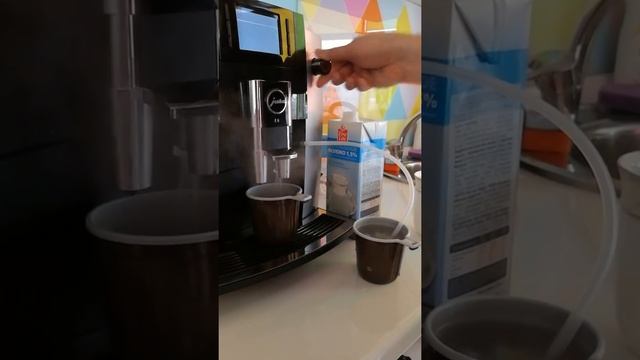 Дополнительные промывки Юры смотреть онлайн