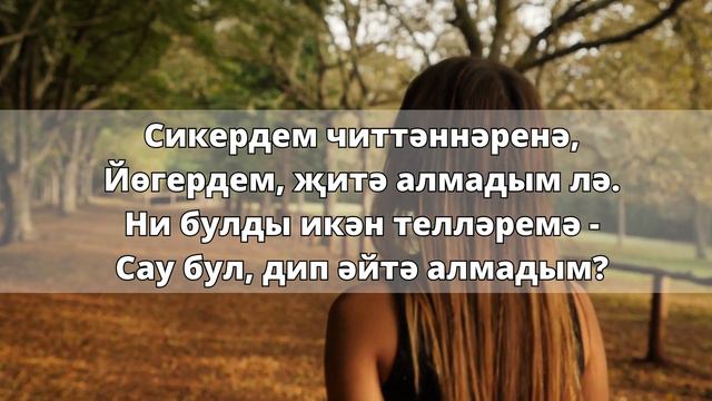 Озату смотреть онлайн