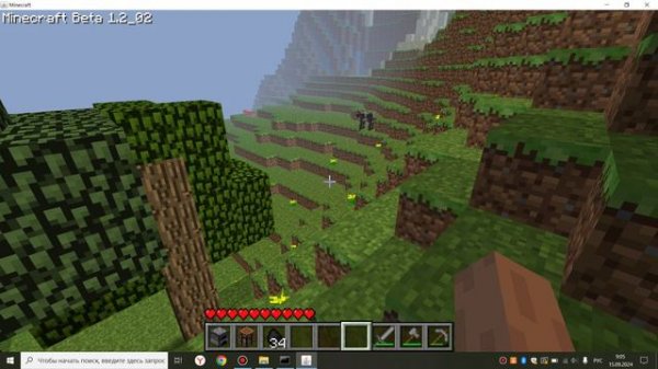 Minecraft Beta 1.2_02