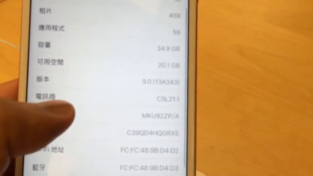 iPhone 6s Plus Rose Gold in Apple Store Hong Kong смотреть онлайн
