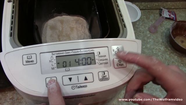 Вегетарианские Кафе и Рестораны