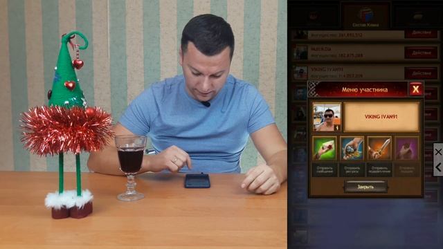 Vikings: War of Clans: Избавляемся от проблемы переполнения ферм + 100М любого ресурса в ПОДАРОК! смотреть онлайн