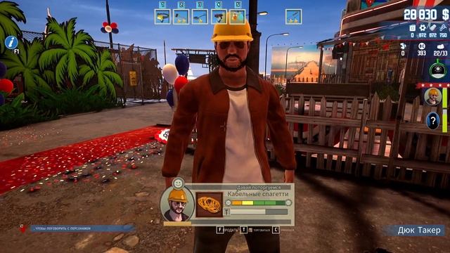 Barn Finders #29 - DLC_Big Wars - Нужно больше места! смотреть онлайн