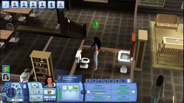 Sims 3 Времена Года #54 Красный хищнец смотреть онлайн