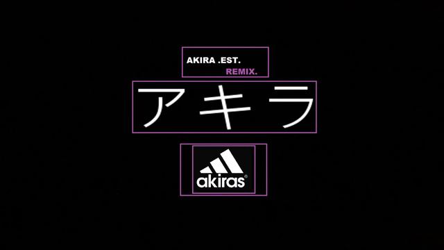 Akira .Est.- A pecho partío🙇🙇 [Sailor Moon REMIX] смотреть онлайн