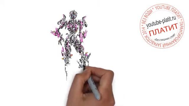 Учимся рисовать трансформеров Как нарисовать трансформера карандашом за 45 секунд смотреть онлайн