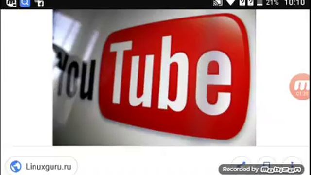 Вопросы , что такое YouTube , и что будет если долго сидеть в нём ?! смотреть онлайн