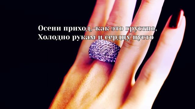 «БЕЗОТВЕТНАЯ ЛЮБОВЬ» смотреть онлайн