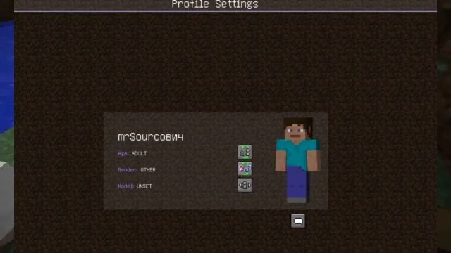секретная версия minecraft 1.8,которую я выдумал. смотреть онлайн