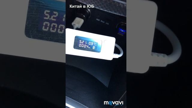Тест и сравнение АЗУ от фирмы Baseus смотреть онлайн
