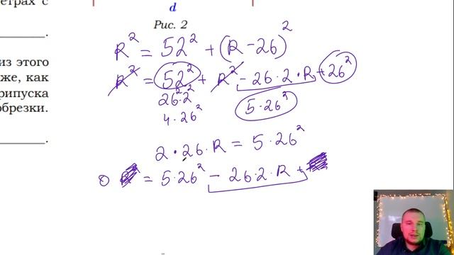 Задания 1-5 ОГЭ Зонты смотреть онлайн