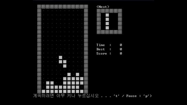 make game with c programming - Tetris смотреть онлайн