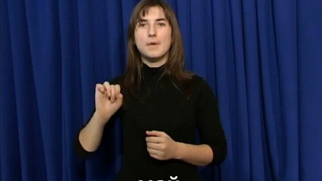 3 Календарь, время смотреть онлайн