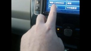 Как подключить телефон по Bluetooth к Nissan Leaf (AZE0)