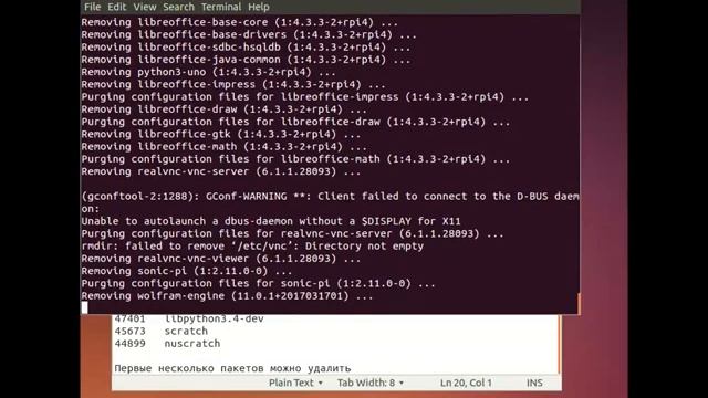Шаг №2: Чистим систему Raspbian jessie смотреть онлайн