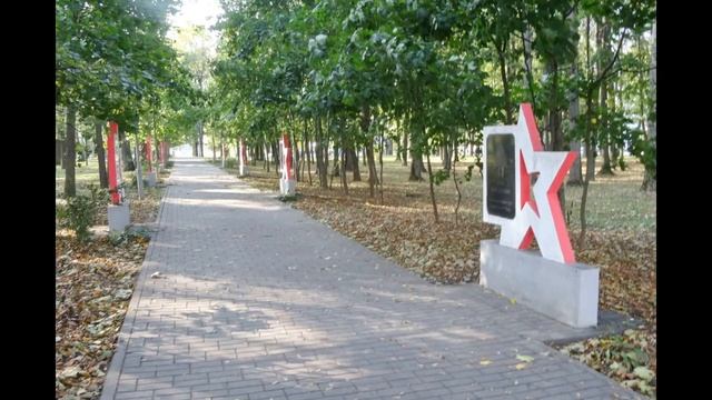 Белоруссии.Могилёвская область - Чаусы смотреть онлайн