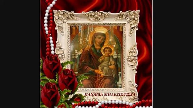 Rejoice O Theotokos,Rejoice O Saint mina-Bekhit Fahim смотреть онлайн