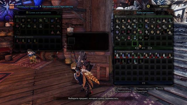 Monster Hunter World [12] - Гриндовые земли, неистовые брахи, мб потом сафи смотреть онлайн