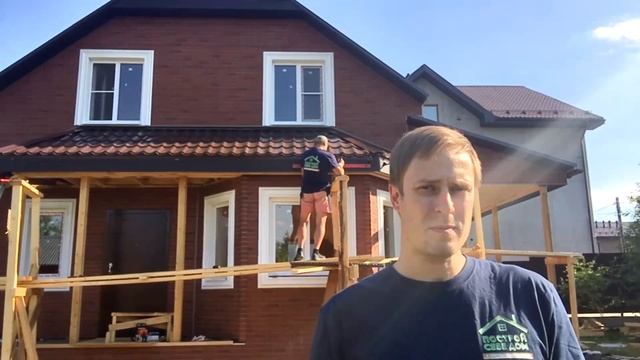 Каркасник обшитый панелями под кирпич. Окончание работ. Внешний вид – супер!!! LIVE Построй Себе До смотреть онлайн
