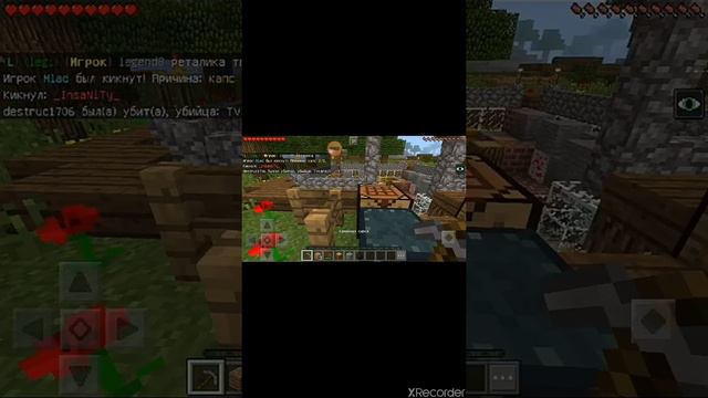 пожелания на сервере Minecraft смотреть онлайн