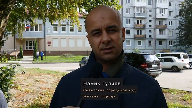 Намик Гулиев смотреть онлайн