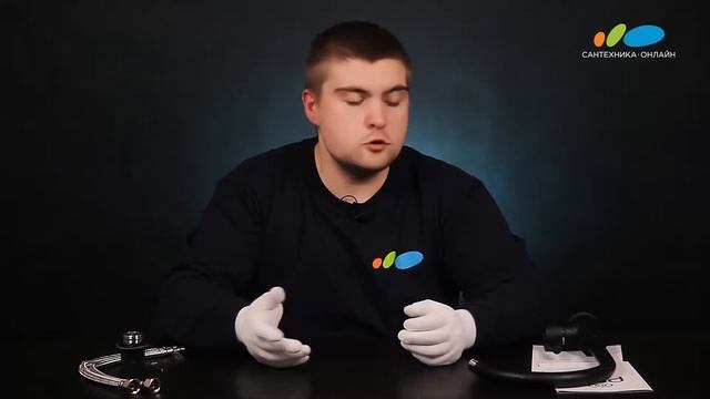 Смеситель Paulmark Holstein 212063 308