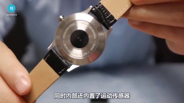 【智能手表】把小米手环装在手表里？小米有品轻智能表专为有内涵人群打造 смотреть онлайн