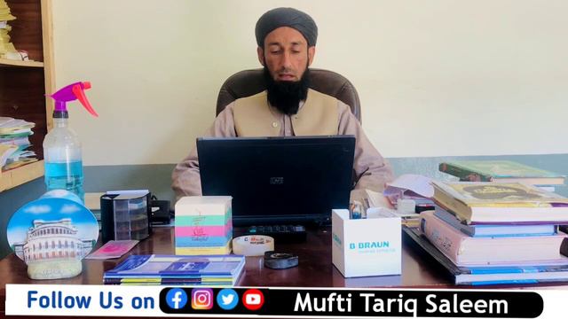Pa Islam ky d loor hur da hesay p bara ky bayan смотреть онлайн