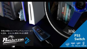 Как подключить руль от Xbox one к playstation 3 и xbox 360? Обзор Brook Ras1ution 2!