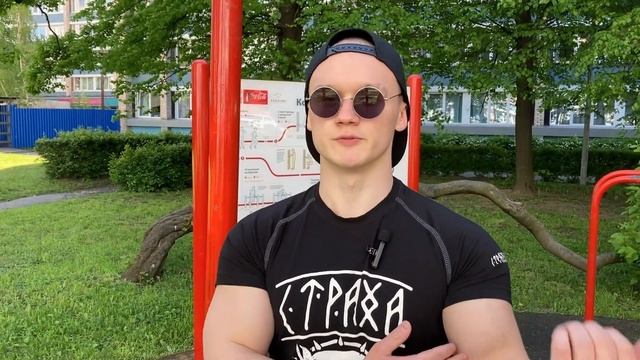 НАКАЧАЙ ОГРОМНЫЕ РУКИ НА ТУРНИКАХ И БРУСЬЯХ! УЗНАЙ ГЛАВНЫЙ СЕКРЕТ! IVAN VENA смотреть онлайн