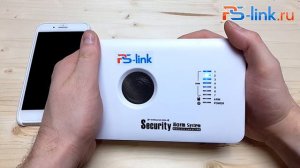 Первичная настройка Беспроводная охранная GSM сигнализация Страж Универсал